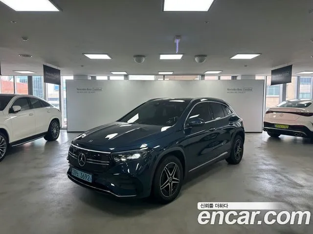 Mercedes-Benz EQA H243 EQA250 AMG