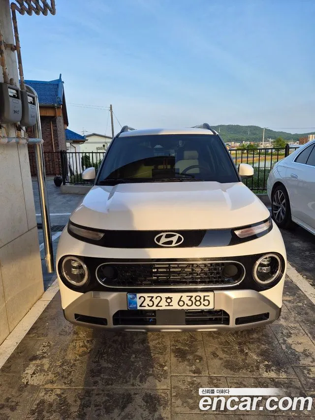 Hyundai The New Inspiration