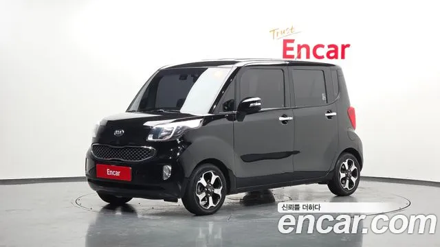 Kia Prestige