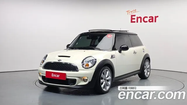 MINI Cooper SD Base 2