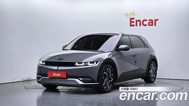 Hyundai IONIQ 5 Exclusive