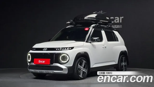 Hyundai Inspiration