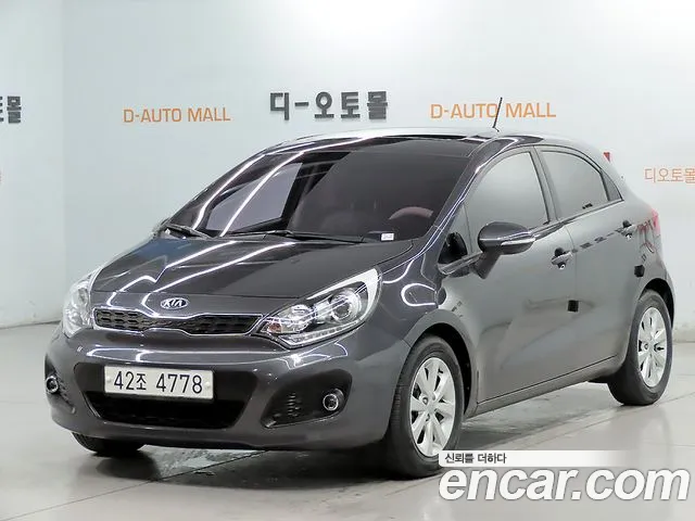 Kia All New 1.4 MPI