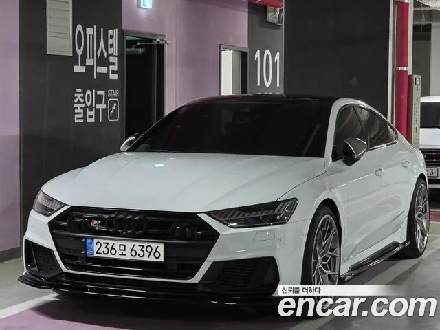Audi S7 (4K) 3.0 TDI