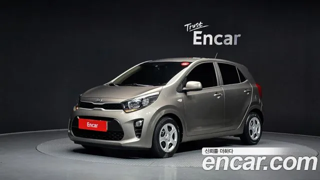 Kia All New (JA)