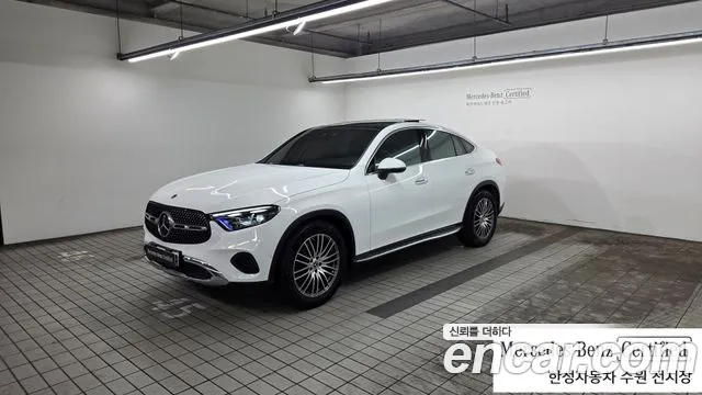 Mercedes-Benz GLC- X254 GLC300 4MATIC