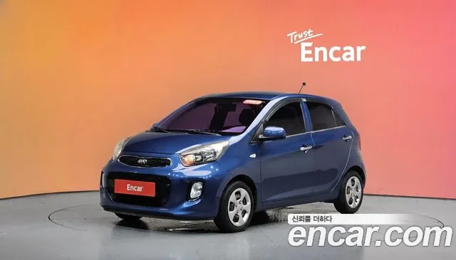 Kia The New