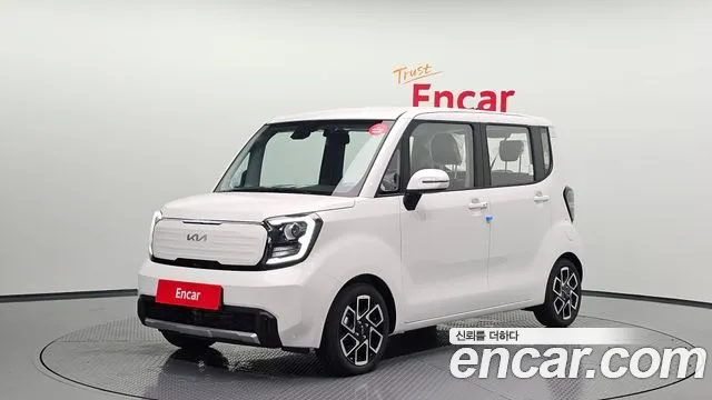 Kia The New Kia Signature