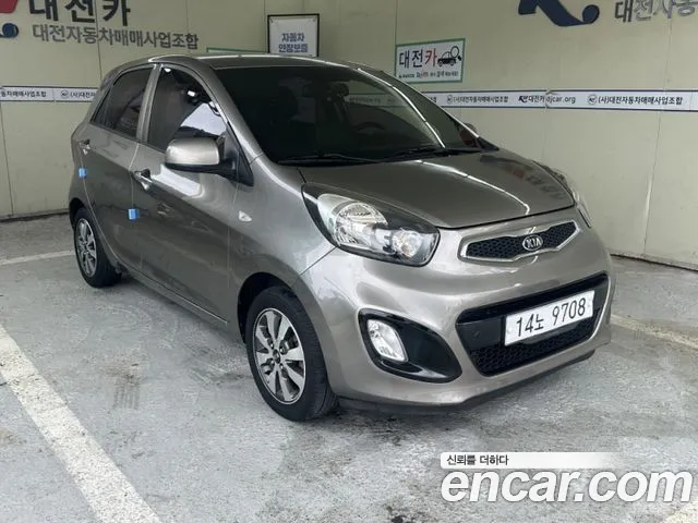 Kia All New
