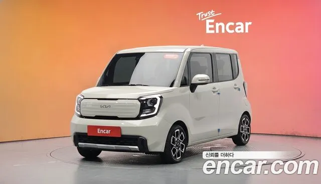 Kia The New Kia Signature
