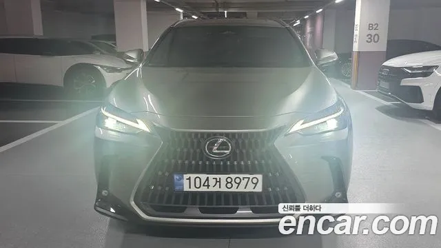 Lexus NX450h+ 2 Premium