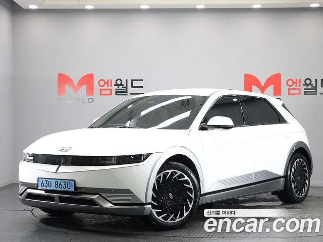 Hyundai IONIQ 5 Prestige