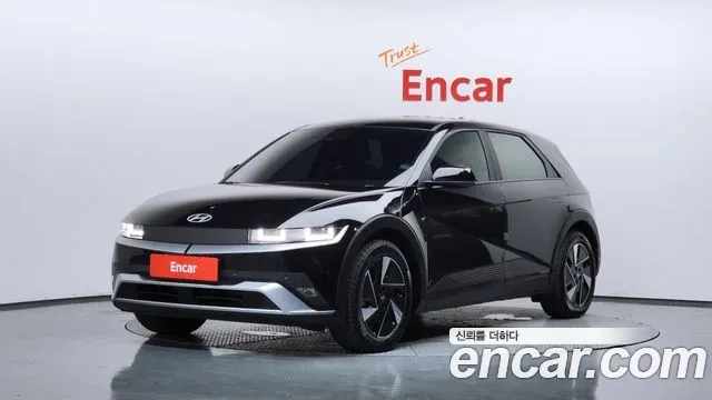Hyundai The New IONIQ 5 E-Value+