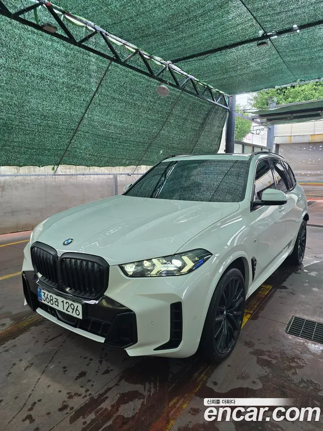 BMW X5 (G05) xDrive 40d M Exclusive