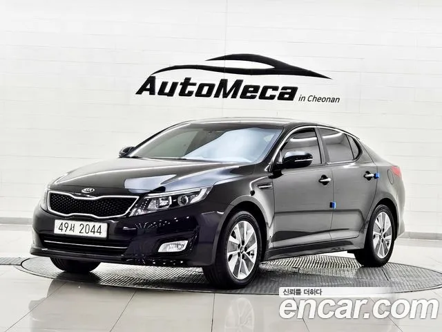 Kia The New K5 LPI
