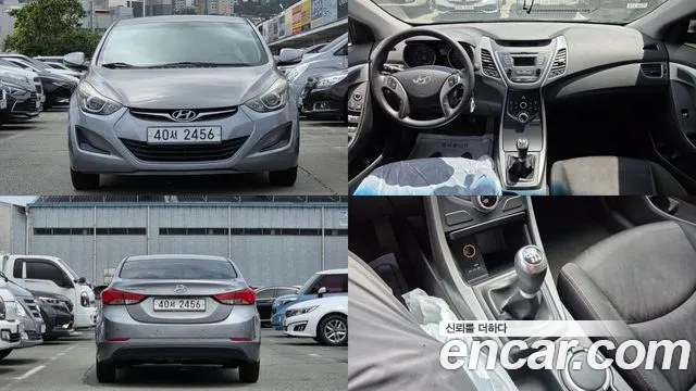Hyundai The New Avante 1.6 GDi