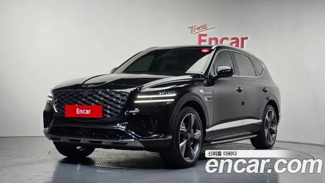 Genesis GV80 2.5T Gasoline AWD
