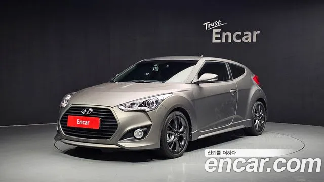 Hyundai The New 1.6 Turbo