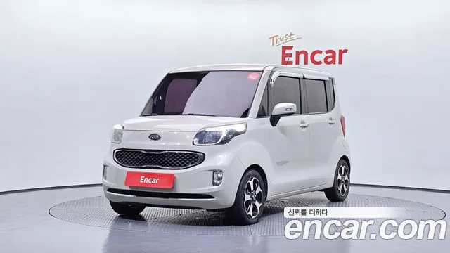 Kia Prestige