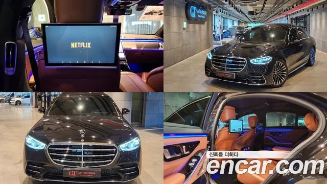 Mercedes-Benz S- W223 S400 d 4MATIC