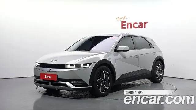 Hyundai IONIQ 5 Exclusive