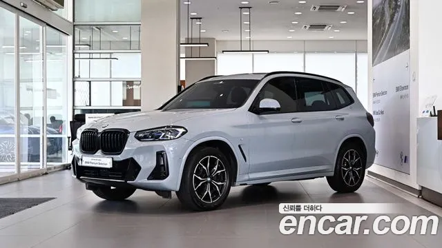 BMW X3 (G01) xDrive 20i M