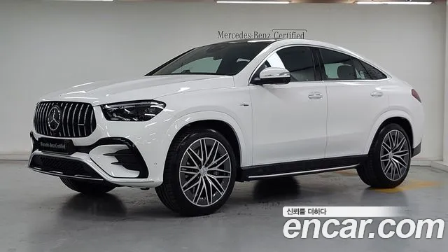 Mercedes-Benz GLE- W167 AMG GLE53 4MATIC+