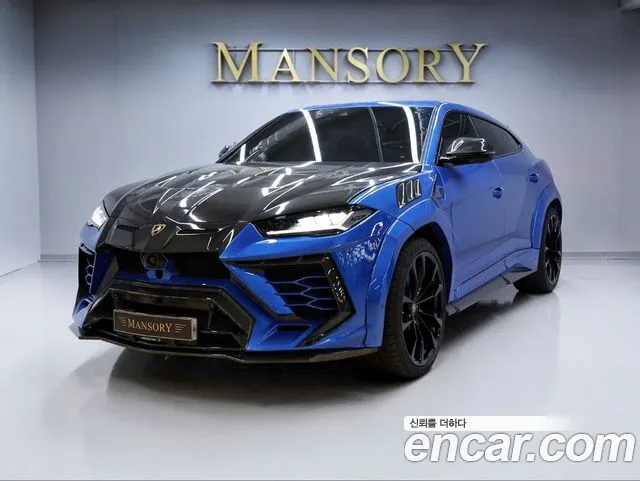 Lamborghini 4.0 V8