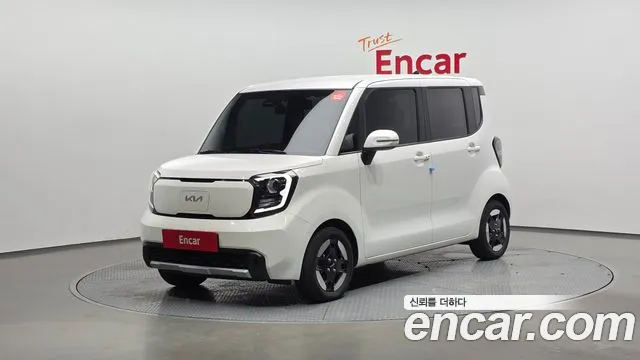 Kia The New Kia EV