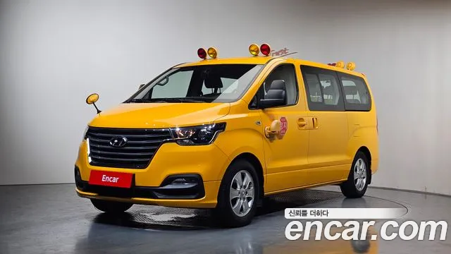 Hyundai The New Grand Starex LPi
