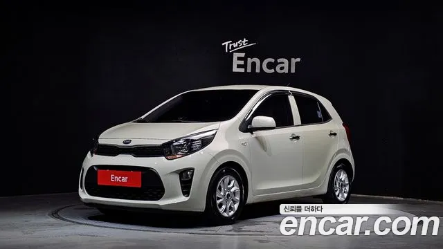 Kia All New (JA)