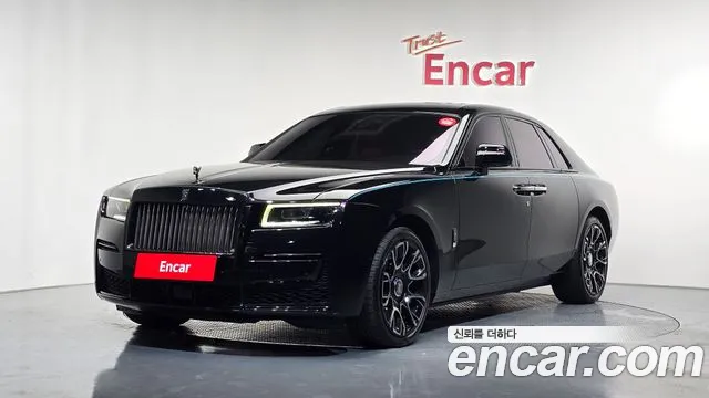 2 6.7 V12