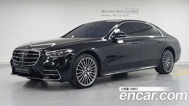 Mercedes-Benz S- W223 S500 4MATIC