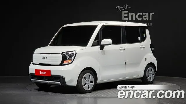 Kia The New Kia 2 Prestige