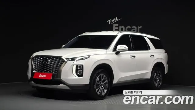 Hyundai Palisade Diesel 2.2 2WD Exclusive