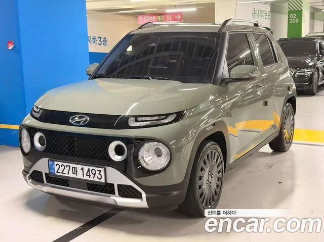 Hyundai Inspiration