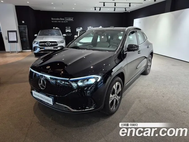 Mercedes-Benz EQA H243 EQA250