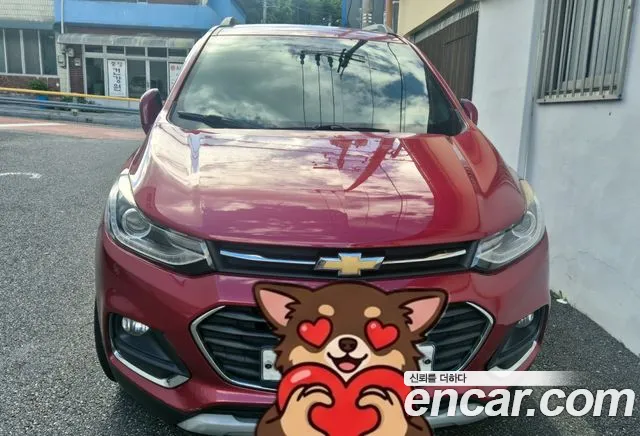 Chevrolet(GM) The New Trax 1.6 Diesel LTZ