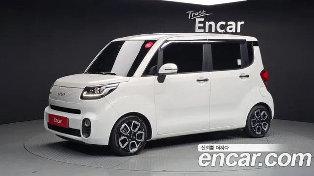 Kia The New Signature