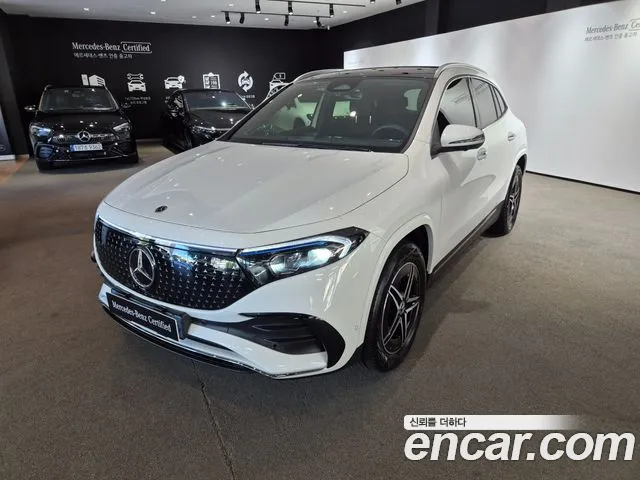 Mercedes-Benz EQA H243 EQA250 AMG