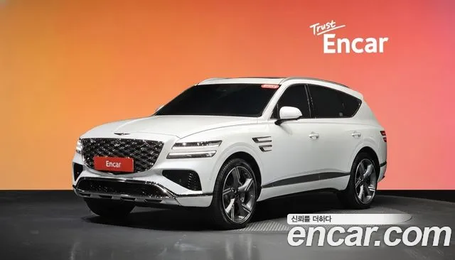 Genesis GV80 2.5T Gasoline AWD