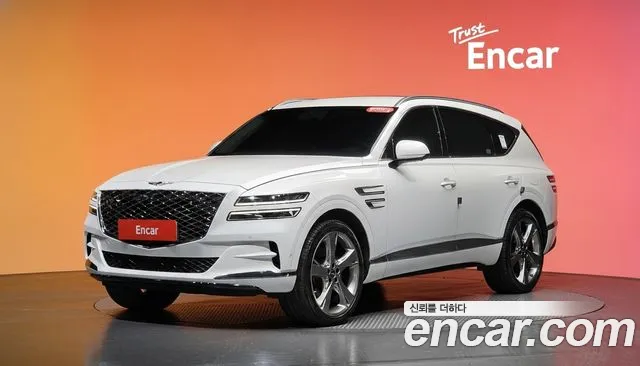 Genesis GV80 2.5T Gasoline AWD
