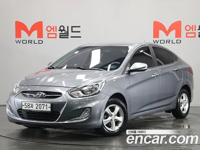 Hyundai 1.4 VVT
