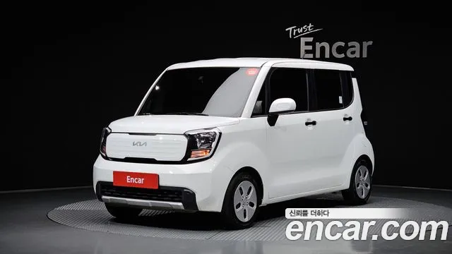 Kia The New Kia 2 Prestige