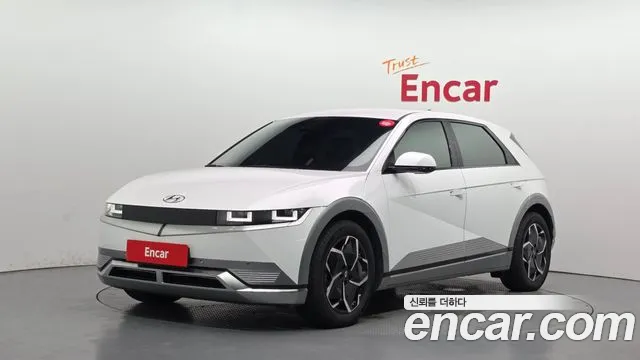 Hyundai IONIQ 5 Prestige