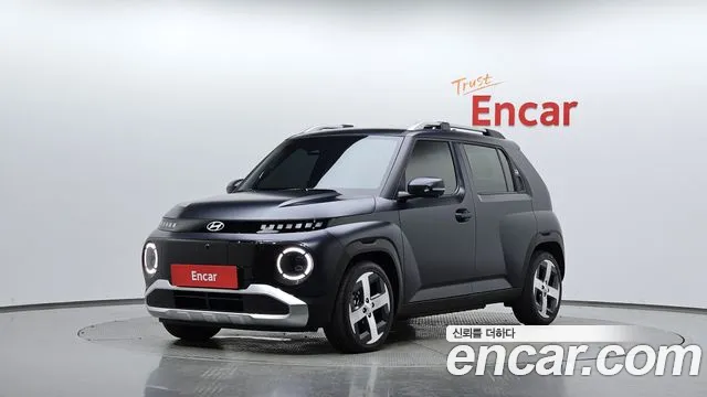 Hyundai Inspiration
