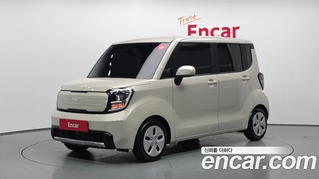 Kia The New Kia 2 Prestige