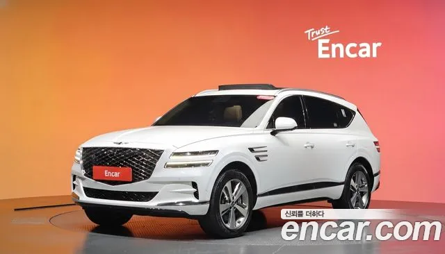 Genesis GV80 2.5T Gasoline AWD