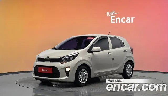 Kia All New (JA)