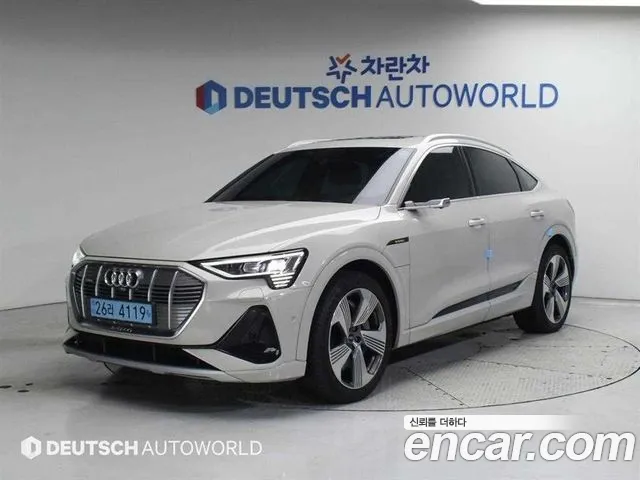 Audi e- 55